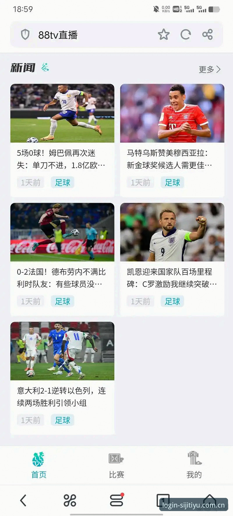 四季体育平台官网入口最新升级详解：从直播体验到行业趋势的观察